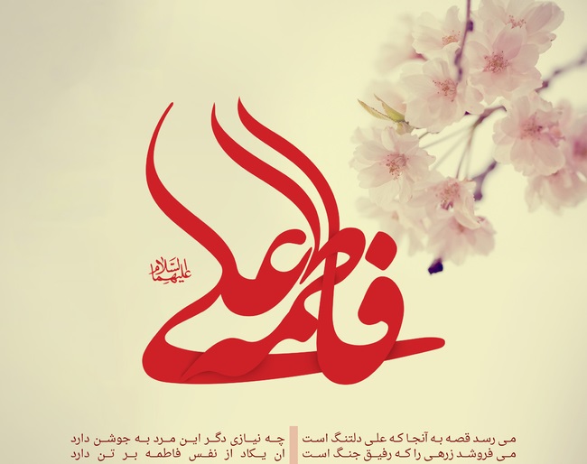 ببینید اینها چگونه ازدواج کردند؟