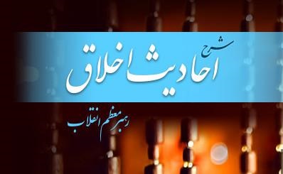 هشدار نسبت به پیروی از طاغوت
