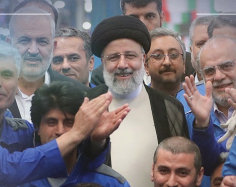 دولت کار و امید