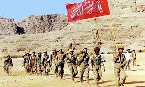 ضامن سلامت حرکت ملت ایران
